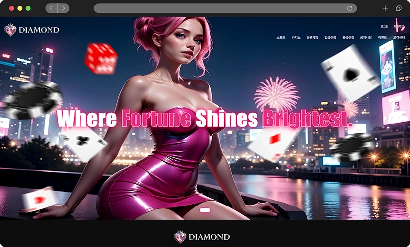 DIAMOND